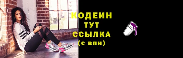 бошки Бугульма