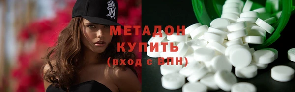 СК Верея
