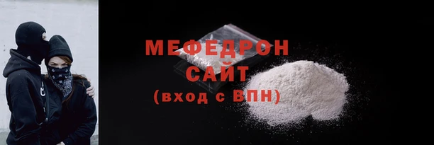 круглые Верхний Тагил