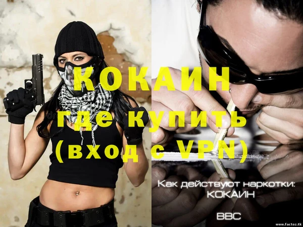 круглые Верхний Тагил