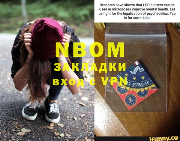 СК Верея