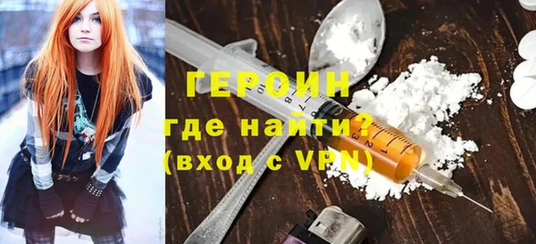 СК Верея