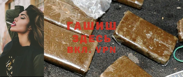 дмт Богородицк