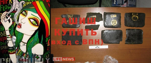 СК Верея