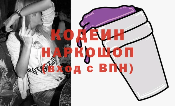 круглые Верхний Тагил
