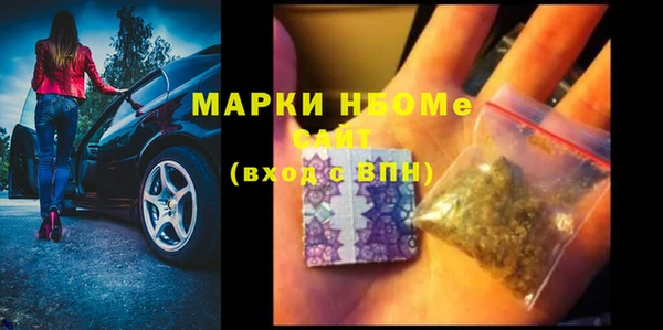 круглые Верхний Тагил