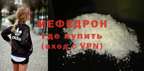 СК Верея